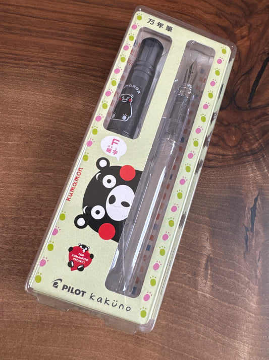 Pilot Kakuno Kumamon Fountain Pen Fine Nib
