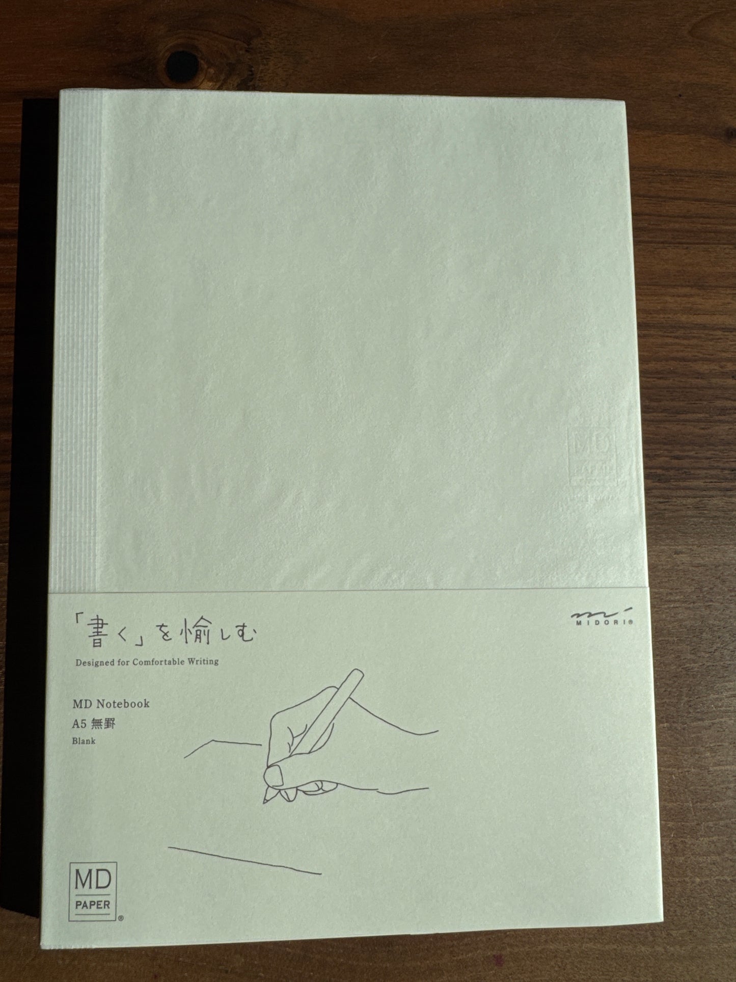 MD Notebook A5 Blank
