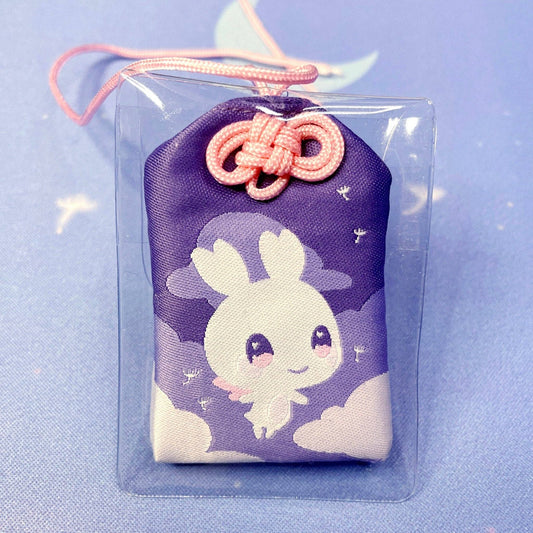 Sakuradragon Omamori