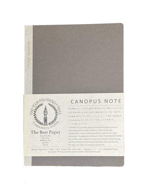 Yamamoto Paper Canopus Note Notebook