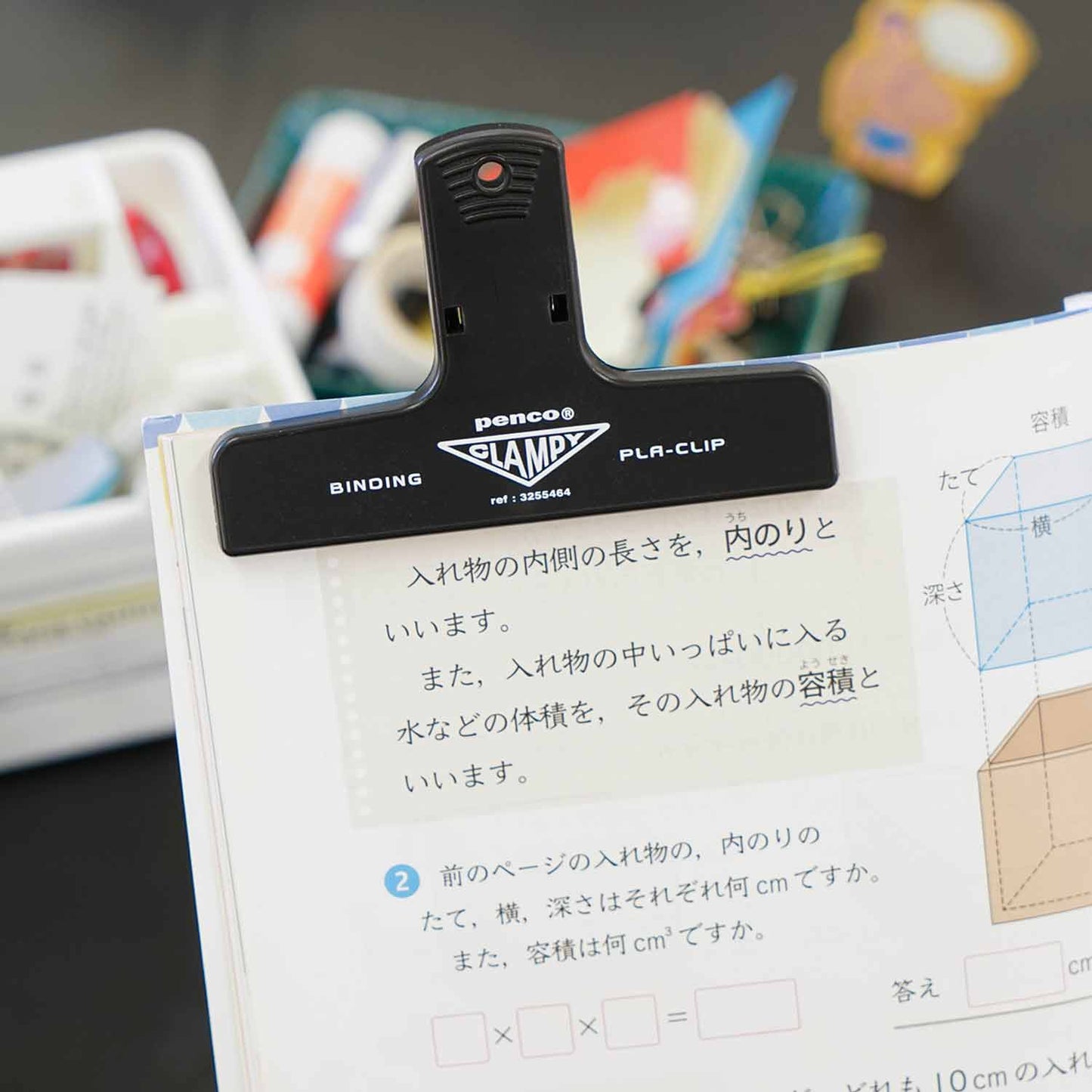 Penco Clampy Plastic Clip