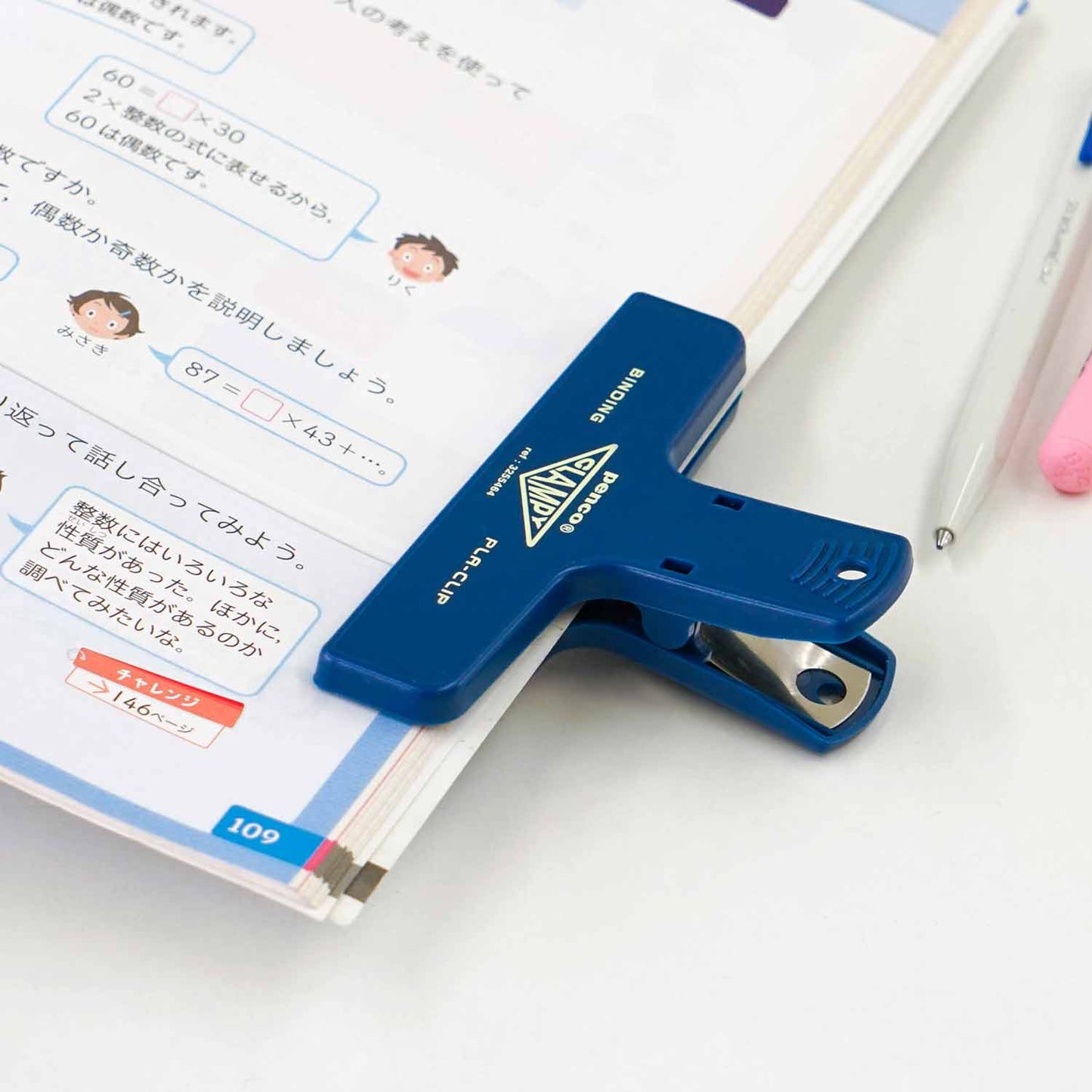 Penco Clampy Plastic Clip