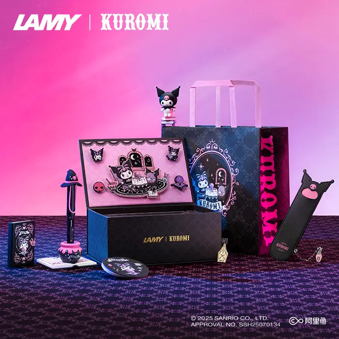 Lamy x Kuromi Special Edition Fountain Pen Set