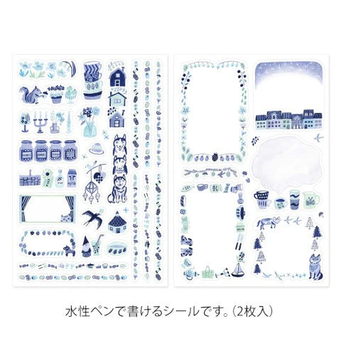 Midori Yuru Log Stickers Nordic Blue