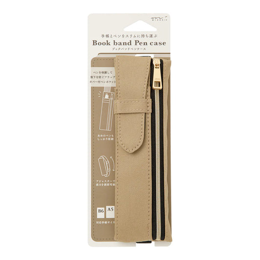 Book Band Pen Case