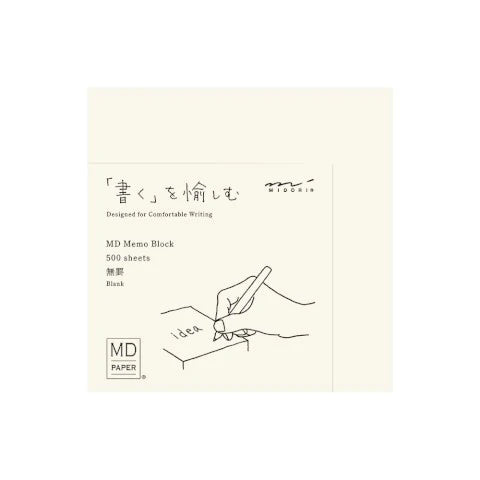 MD Block Memo Pad Blank