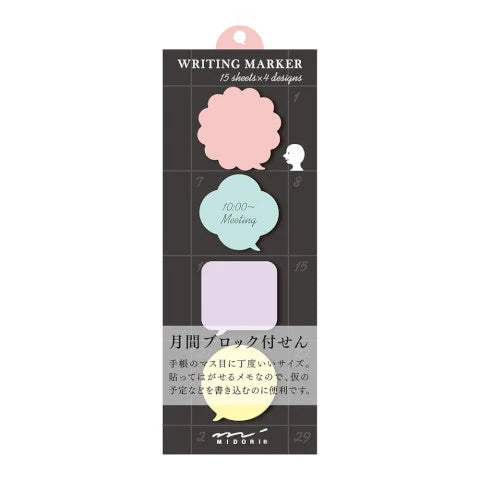 Midori Sticky Memo Block Message