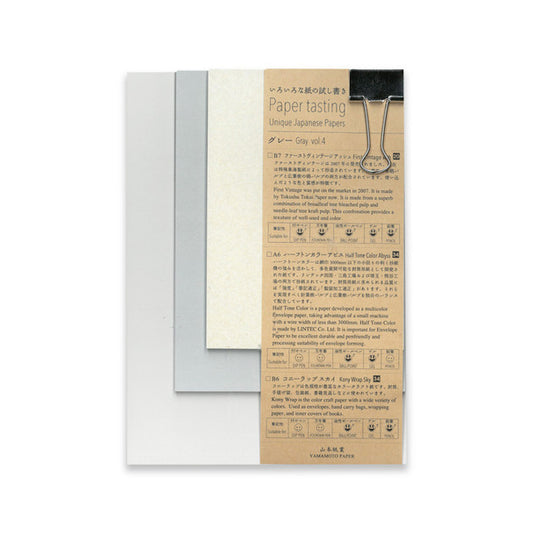 Yamamoto Paper Paper Tasting Translucent Volume 2